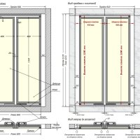 Шагма двустворчатый 900x1200 мм