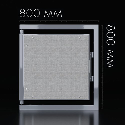 Люк Шагма 800x800 мм