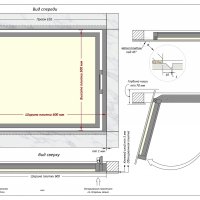 Люк Шагма 600x500 мм