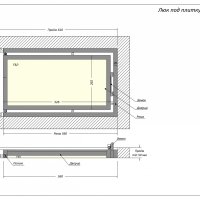 Люк Шагма 600x300 мм