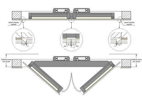 Шагма двустворчатый 900x1200 мм