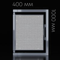 Люк Шагма 400x1000 мм