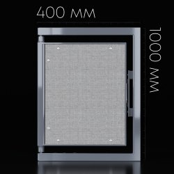 Люк Шагма 400x1000 мм