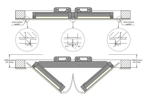 Шагма двустворчатый 800x1000 мм