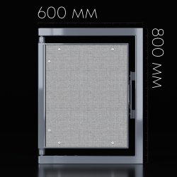 Люк Шагма 600x800 мм