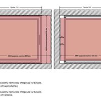 Люк Шагма 700x600 мм