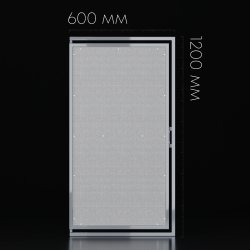 Люк Шагма 600х1200 мм