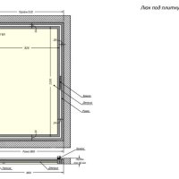 Люк Шагма 900x1200 мм