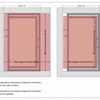 Люк Шагма 400x600 мм