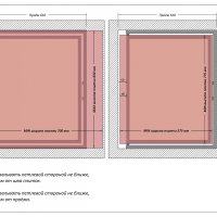 Люк Шагма 600x800 мм