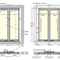 Шагма двустворчатый 800x1000 мм