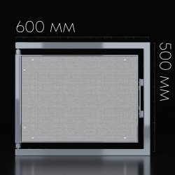 Люк Шагма 600x500 мм