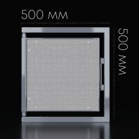 Люк Шагма 500x500 мм