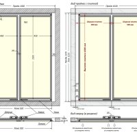 Шагма двустворчатый 1000x1200 мм