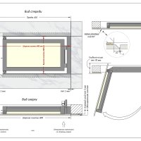 Люк Шагма 400x200 мм