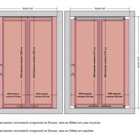Шагма двустворчатый 900x1200 мм