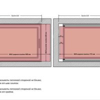 Люк Шагма 800x600 мм