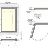 Люк Шагма 500x1100 мм