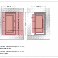 Люк Шагма 200x300 мм