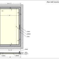 Люк Шагма 700x1100 мм