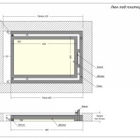 Люк Шагма 500x400 мм
