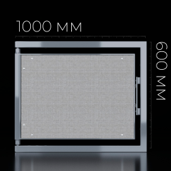 Люк Шагма 1000x600 мм