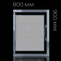 Люк Шагма 800x900 мм