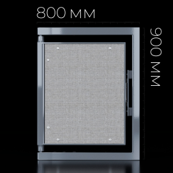 Люк Шагма 800x900 мм