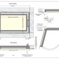Люк Шагма 500x400 мм