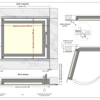 Люк Шагма 400x300 мм