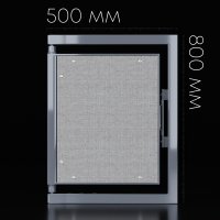 Люк Шагма 500x800 мм