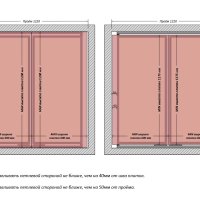Шагма двустворчатый 1200x1200 мм