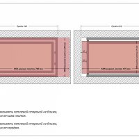 Люк Шагма 600x300 мм