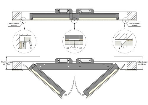 Шагма двустворчатый 1200x1200 мм
