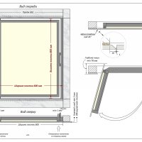 Люк Шагма 600x800 мм