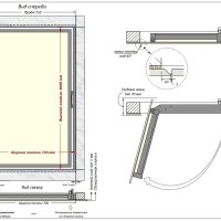Люк Шагма 700x1000 мм