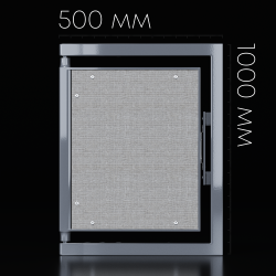 Люк Шагма 500x1000 мм