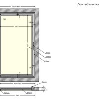 Люк Шагма 800x1200 мм