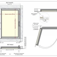 Люк Шагма 500x900 мм