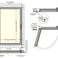 Люк Шагма 900x1200 мм