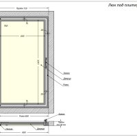 Люк Шагма 700x1200 мм