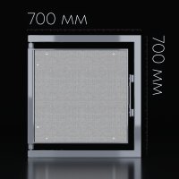 Люк Шагма 700x700 мм