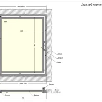 Люк Шагма 800x900 мм