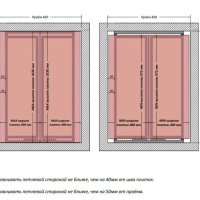 Шагма двустворчатый 800x1000 мм