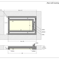 Люк Шагма 400x200 мм
