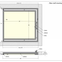 Люк Шагма 600x500 мм