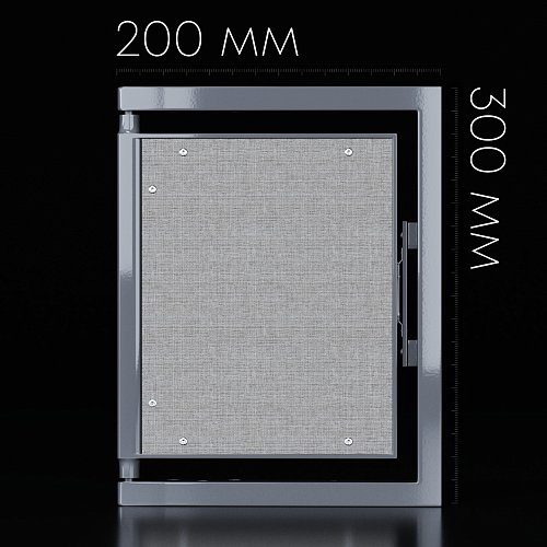 Люк Шагма 200x300 мм