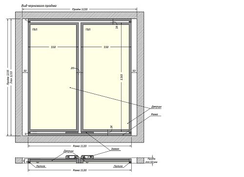 Шагма двустворчатый 1200x1200 мм