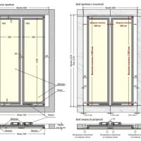 Шагма двустворчатый 800x1200 мм