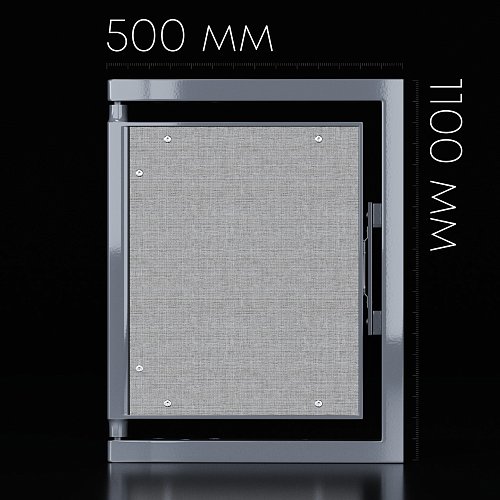 Люк Шагма 500x1100 мм